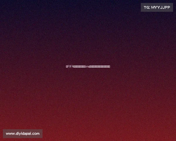 以FIFA世界杯海报背景图ins为中心的视觉设计潮流传播探索